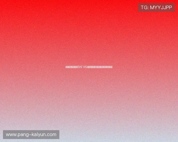 世界摔跤娱乐赛事RAF 05完赛,科尔比·考文顿在强强对话中险胜 世界摔跤娱乐赛事RAF 05完赛,科尔比·考文顿在强强对话中险胜