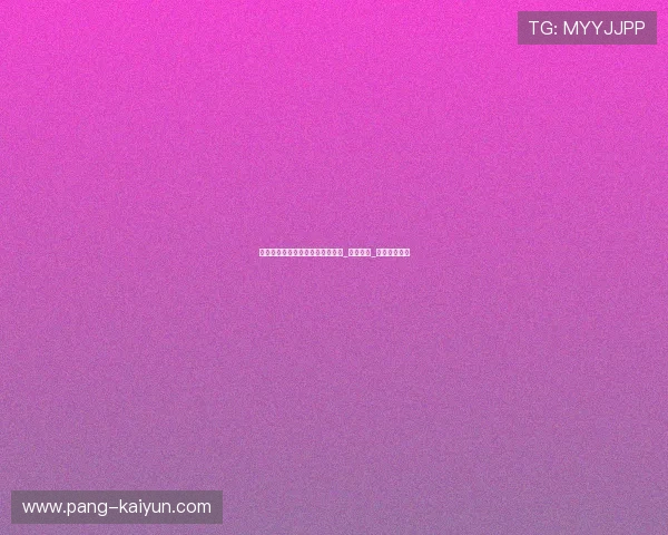 亚洲体育舞蹈大赛落户头顿,庆和_舞蹈女王_任组委会成员 亚洲体育舞蹈大赛落户头顿,庆和_舞蹈女王_任组委会成员